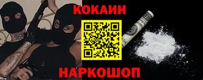 меф VHQ Обнинск