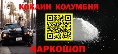меф VHQ Обь