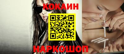 меф VHQ Обнинск