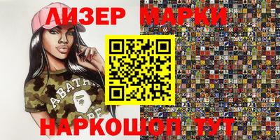 кокаин премиум Нягань