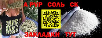 кокаин премиум Нягань