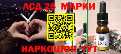 меф VHQ Обнинск