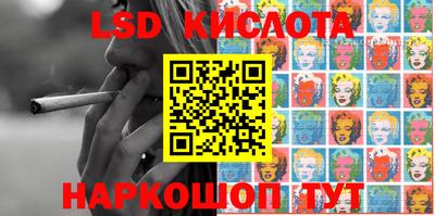 меф VHQ Обь