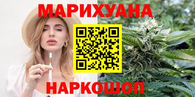 кокаин премиум Нягань