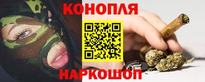 кокаин премиум Нягань