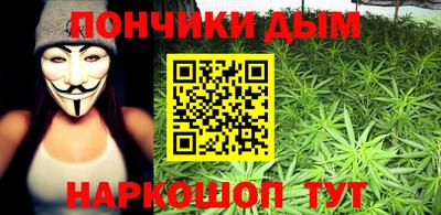кокаин премиум Нягань