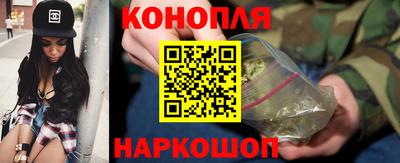 меф VHQ Обь