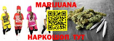 меф VHQ Обь