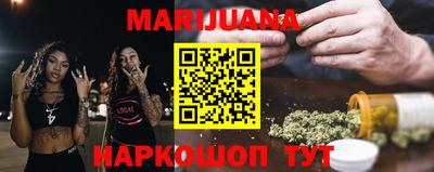 меф VHQ Обь