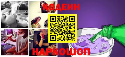 кокаин премиум Нягань