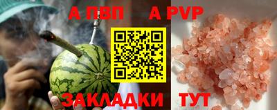 кокаин премиум Нягань