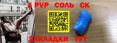 кокаин премиум Нягань