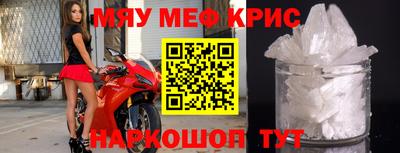 кокаин премиум Нягань
