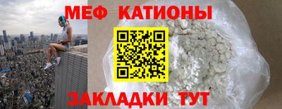 кокаин премиум Нягань